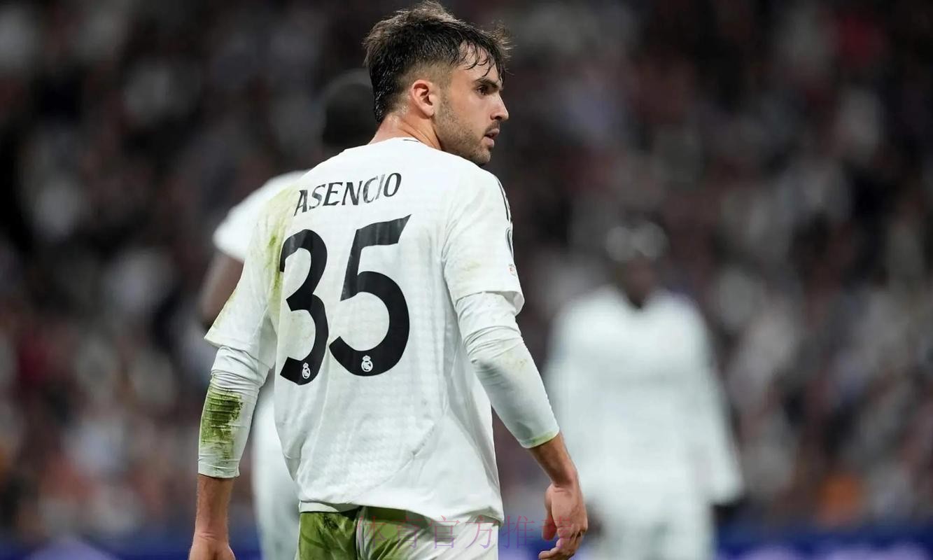 劳尔-阿森西奥：这并非我期望的世俱杯开局